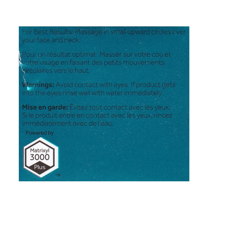 Boots No. 7 50mL Protect & Perfect Intense Advanced Night Cream - Image 3